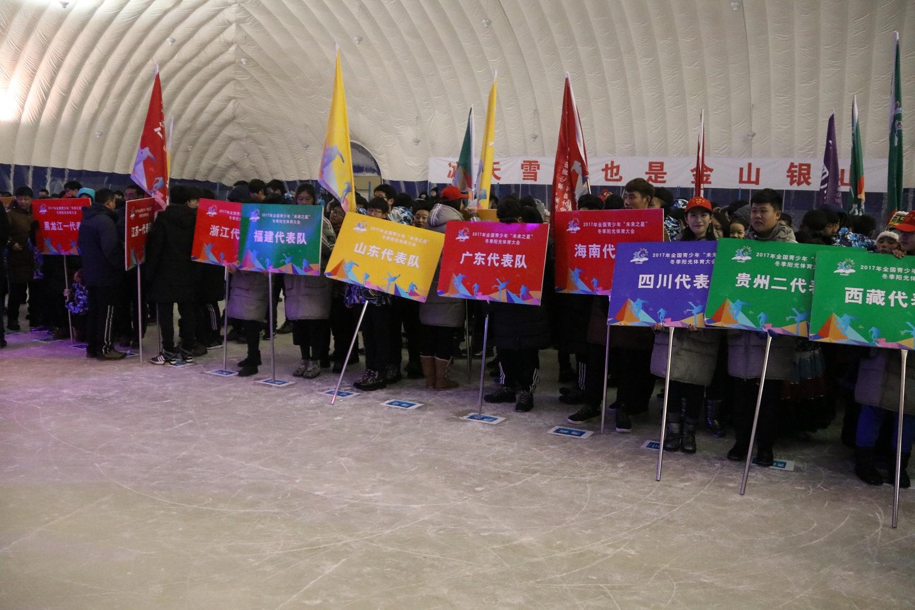 新澳门最精准正最精准,快速解答方案实践_互动版52.689