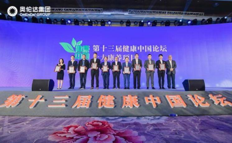 新澳门资料免费长期公开,2024,操作实践评估_发布版53.835