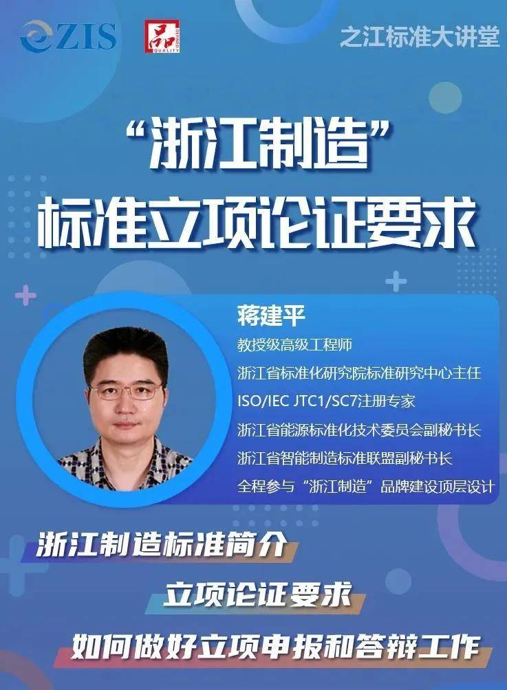 新门内部精准资料免费,专家权威解答_业界版90.821