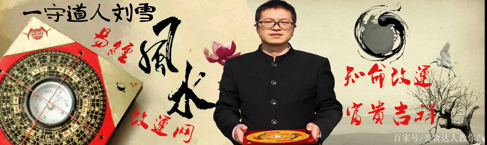 襄阳成工工程机械 第283页