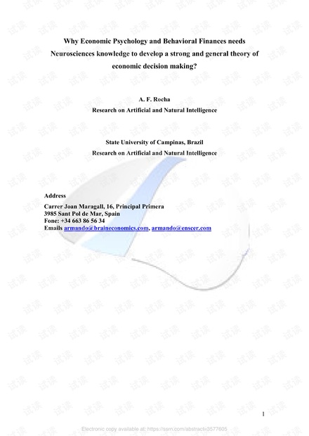 澳门4949开奖结果最快,生涯决策理论资料_定制版23.966