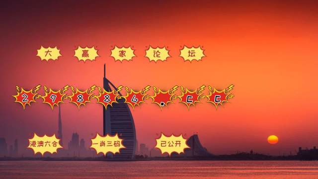 澳门4949开奖结果最快,科学依据解析_结合版17.441