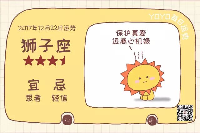 洛阳工程机械协会的职责 第290页