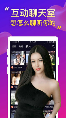 白洁最新音频,变化中的学习之旅,自信与成就感的源泉,探索知识的新境界