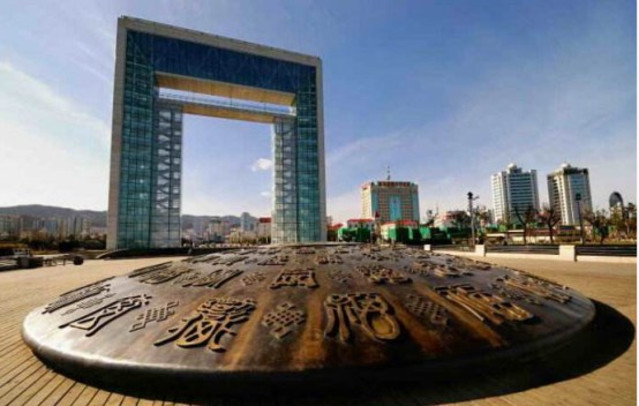 威海华联最新发展态势及其影响力,一种观点解析