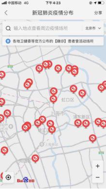 最新防疫地图，背景揭秘、重大事件回顾及其重要地位分析