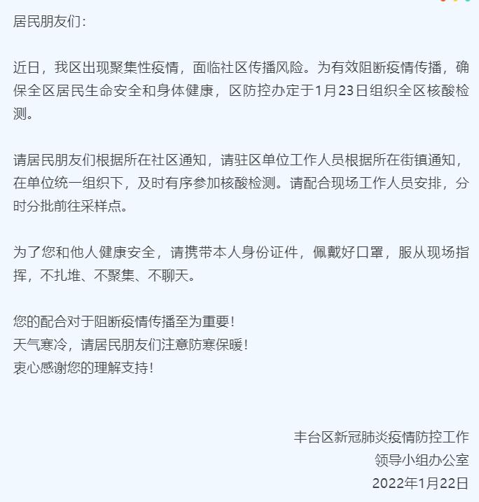 河源最新病例背后的自然探索之旅,寻找内心的平和与宁静