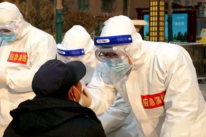 最新疫情定性解析报告,疫情趋势与应对策略探讨