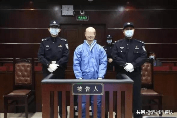 司法公正的新篇章,最新改判无罪案例彰显法治精神