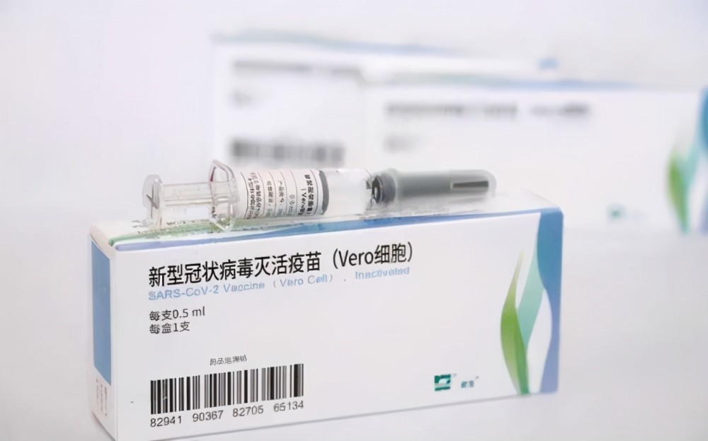 武汉疫苗最新论述概述