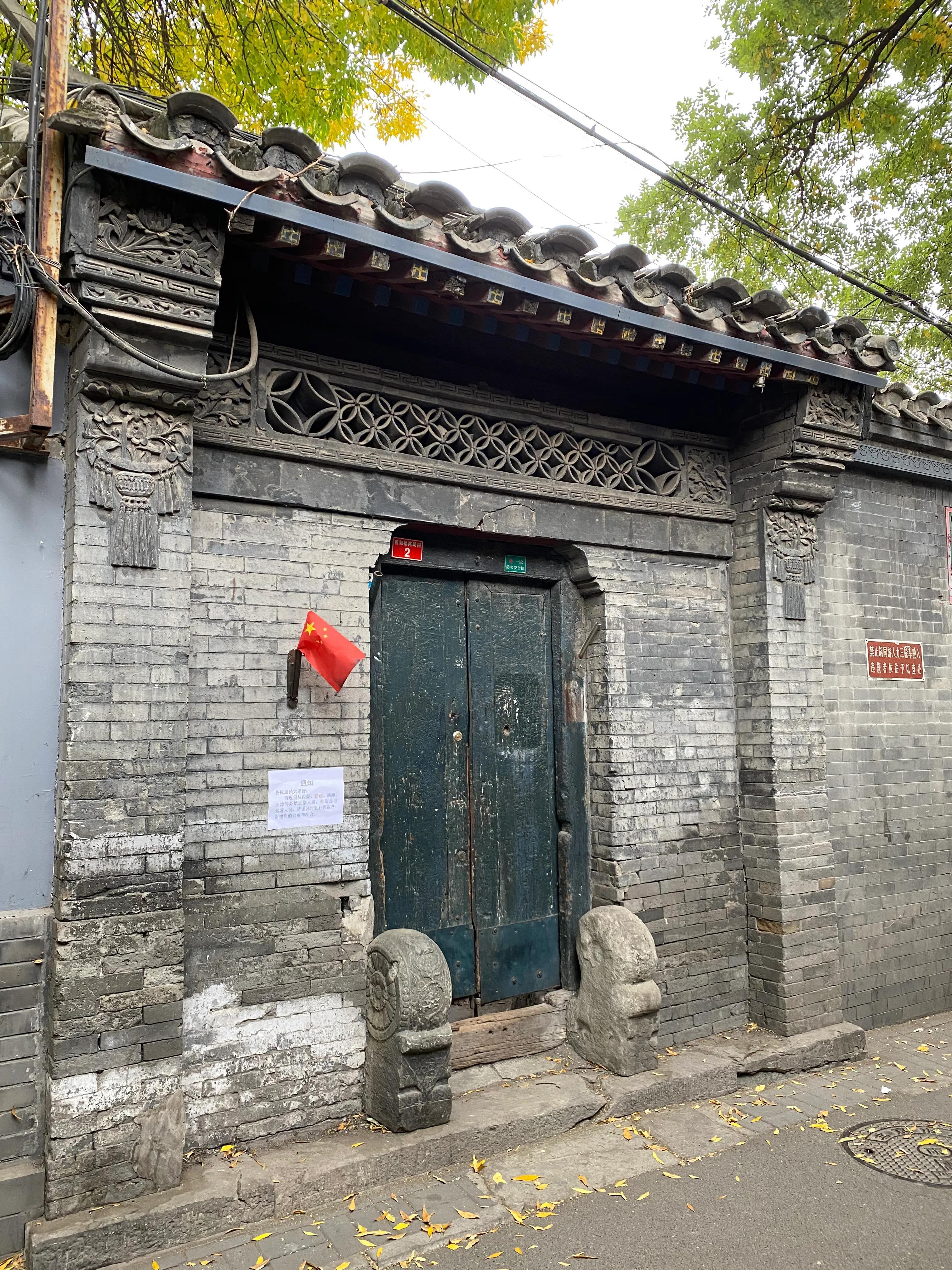 最新五游，自然美景探索之旅，寻找内心的平和与宁静