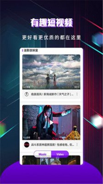 黄瓜影视，巷弄深处的影视宝藏，探索特色小店的奇妙之旅