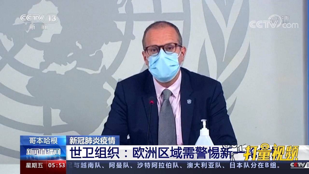 科技与生活的交汇点，最新报道揭示社会变革新动向