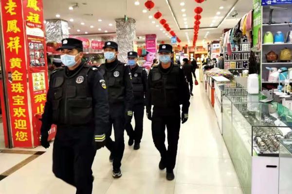 最新疫情防护详细步骤指南，?；ぷ约汉退私】档墓丶胧? class=