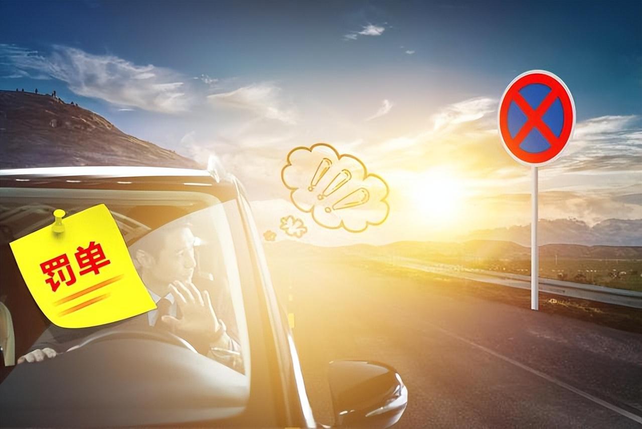 驾驶最新规,驾驶最新规，详细步骤指南