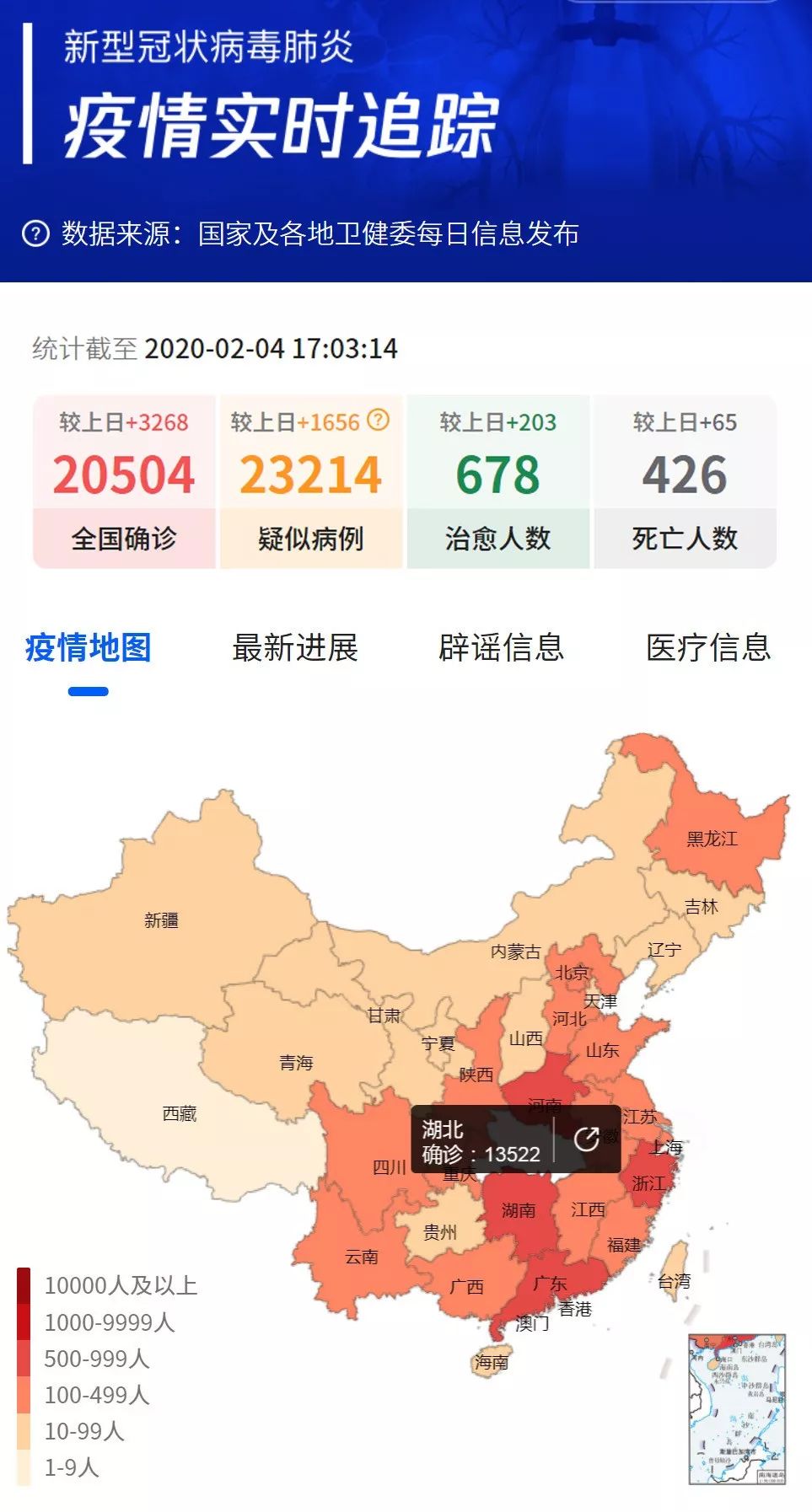 最新疫情风暴，应对疫情的详细步骤指南