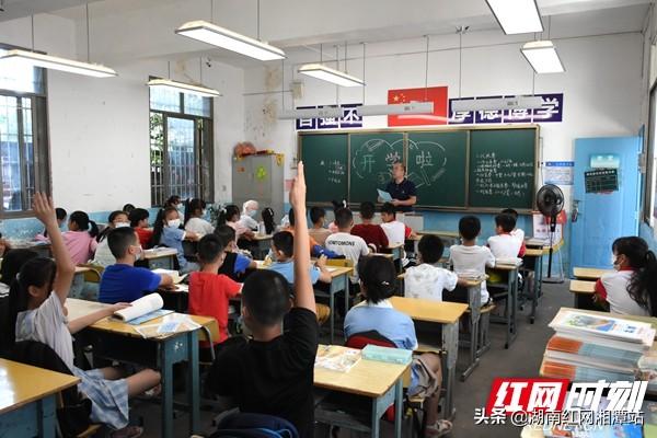 湘潭最新疫情动态及病情更新????