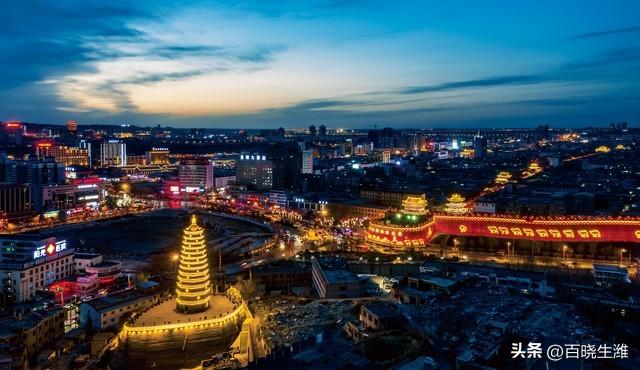 延安房价最新,重磅更新延安房价最新动态??