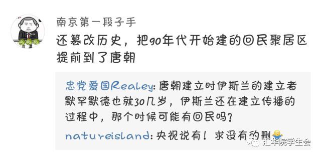 最新剧集大放送,你追了吗?