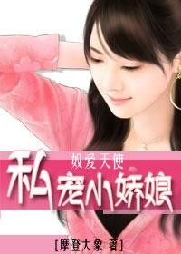 探索自然美景的鼓舞之旅,最新夺娇之旅