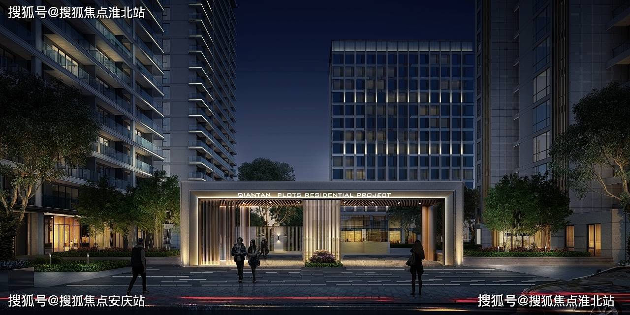 118图库免费资料大全,科学分析严谨解释_活动版25.999