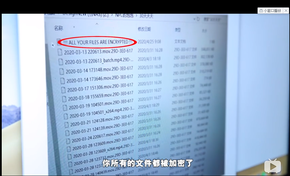 118彩图库免费资料大全,安全设计方案评估_严选版84.134