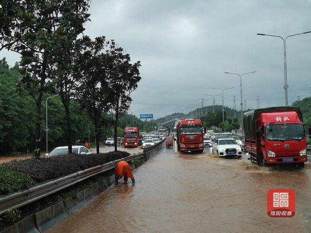 绵阳暴雨事件，背景、影响与时代重要性分析
