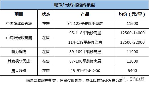 2024年正版4949资料正版免费大全,策略优化计划_创新版92.530