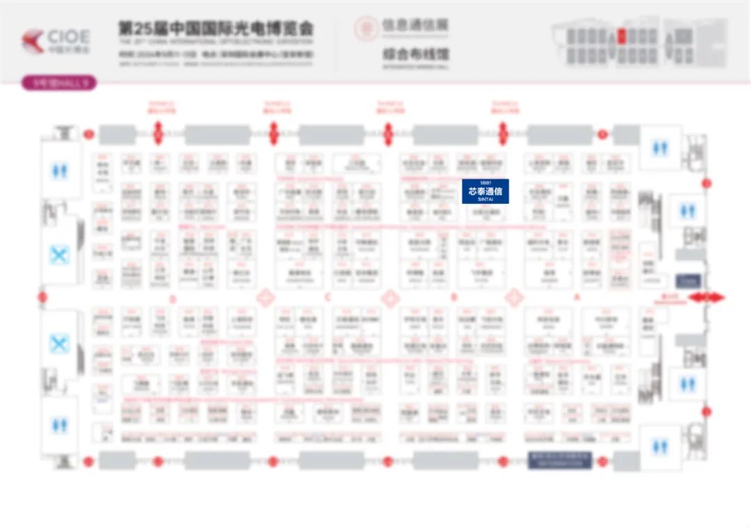 2024年正版4949资料正版免费大全,策略优化计划_创新版92.530