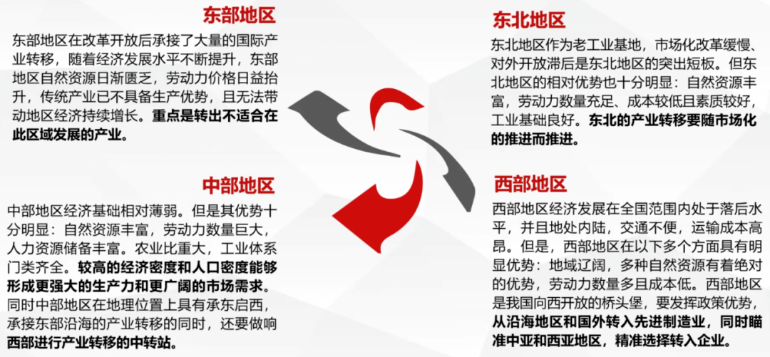 2024年澳门特马今晚,推动策略优化_安静版67.349