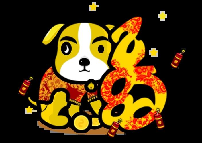 2024年資料免費大全優勢的特色,决策支持方案_智慧共享版22.250