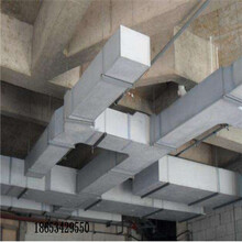 工程机械应急救援车 第283页