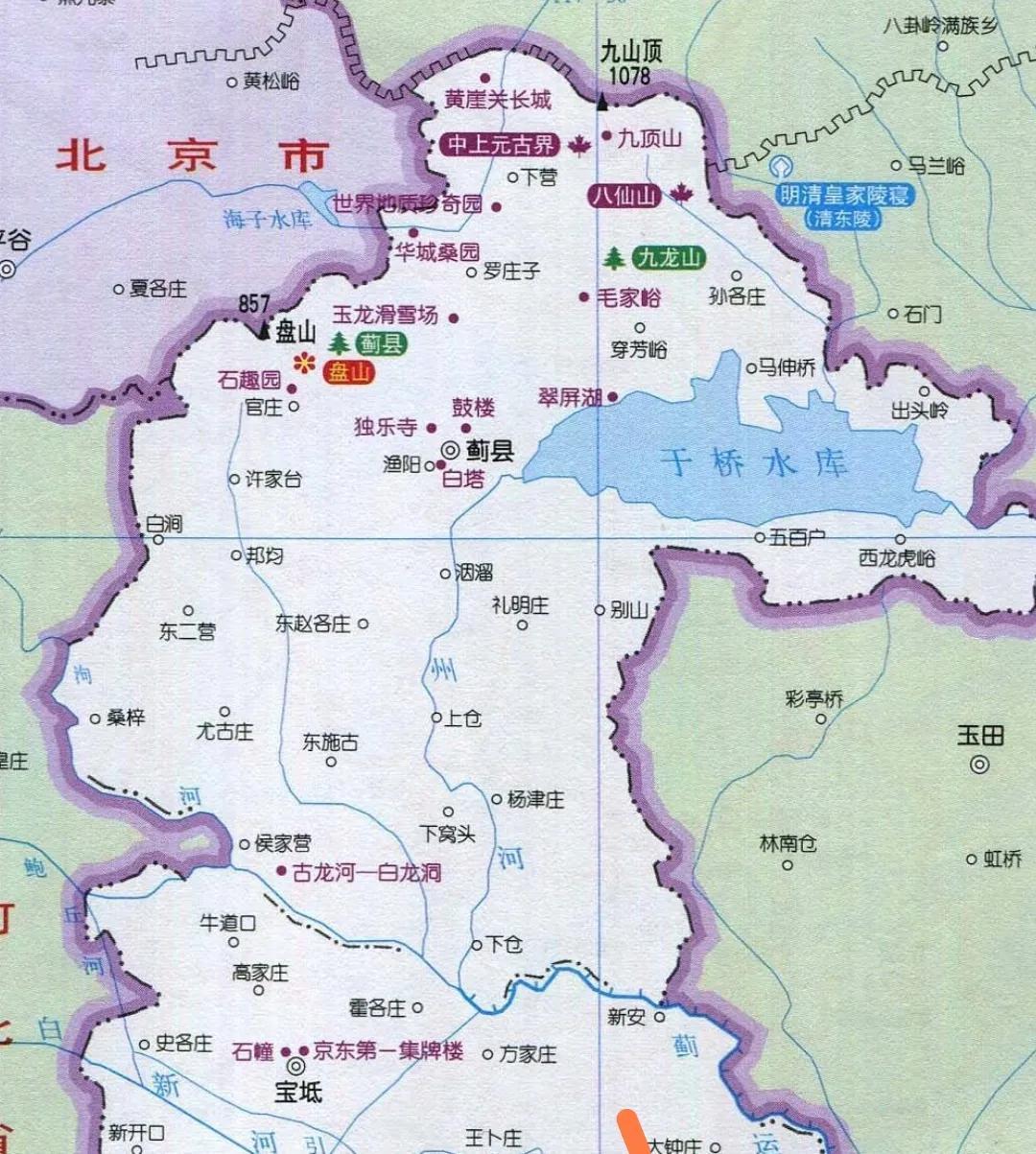 蓟州最新动态,学习变革的力量,自信与成就感的源泉