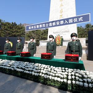 蓟州最新动态,学习变革的力量,自信与成就感的源泉