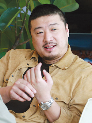 洛阳工程机械协会的职责 第284页