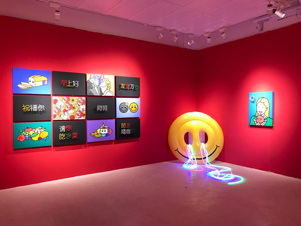 探索心灵的新天地,最新心情馆