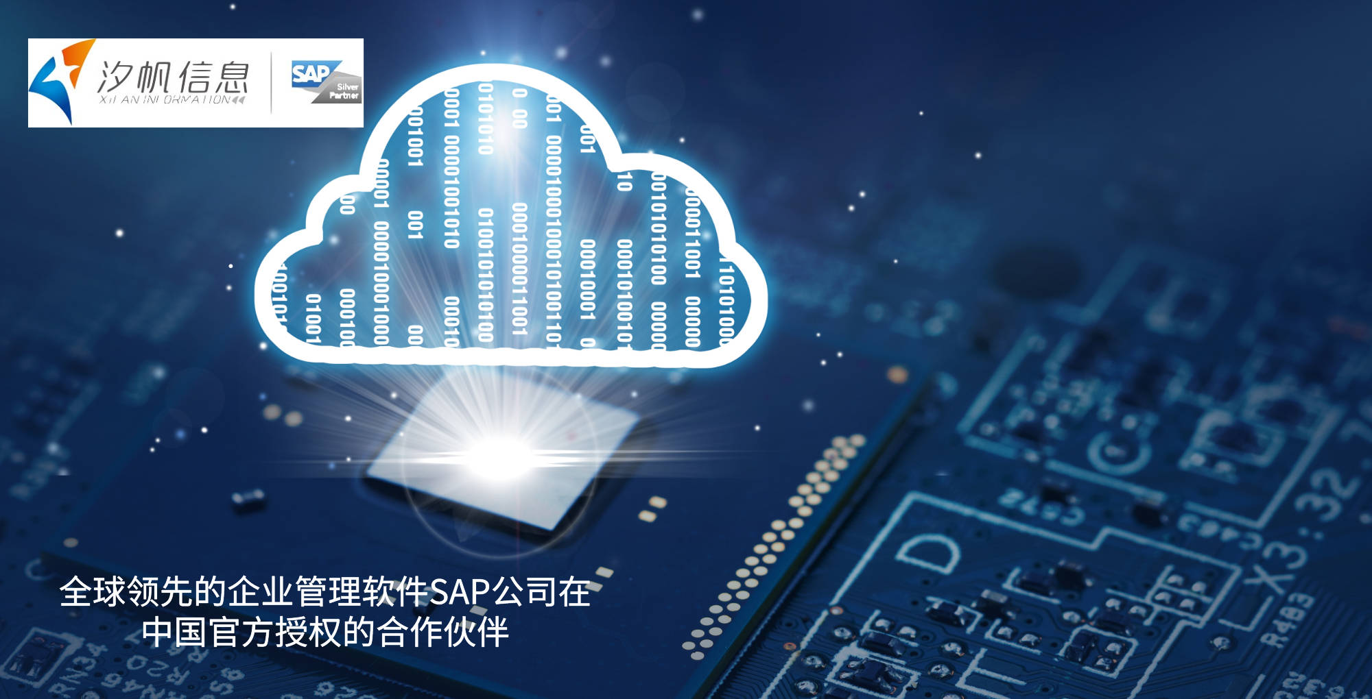 2024新澳门今晚开奖号码和香港,推动策略优化_人工智能版83.540