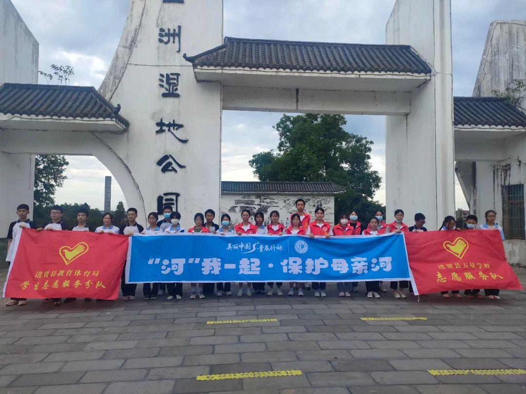 磨盘洲最新发展动态概览