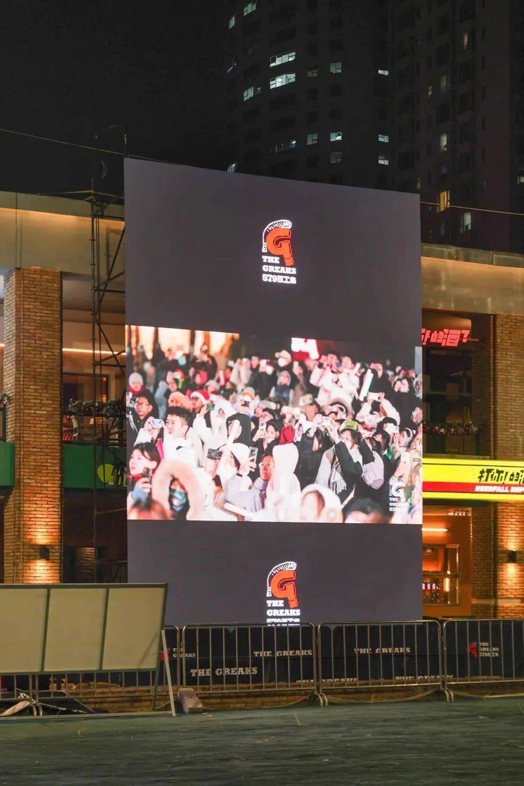 襄阳成工工程机械 第274页