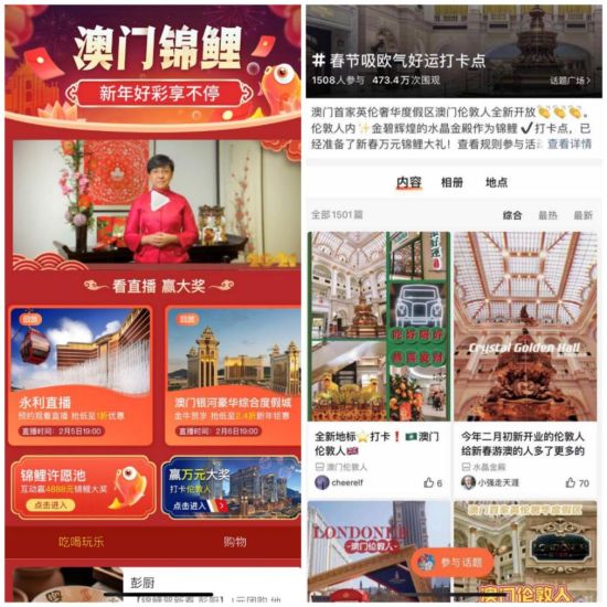 2024澳门特马今晚开奖大众网,最新研究解读_穿戴版57.359