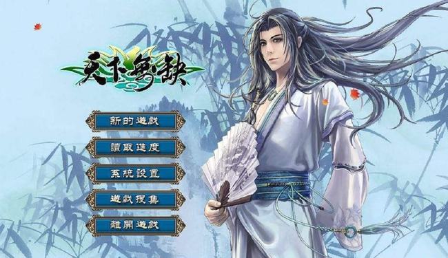 旧梦最新酒,旧梦最新酒,一段关于酒的文化旅程