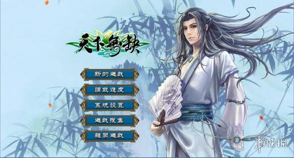 旧梦最新酒,旧梦最新酒,一段关于酒的文化旅程