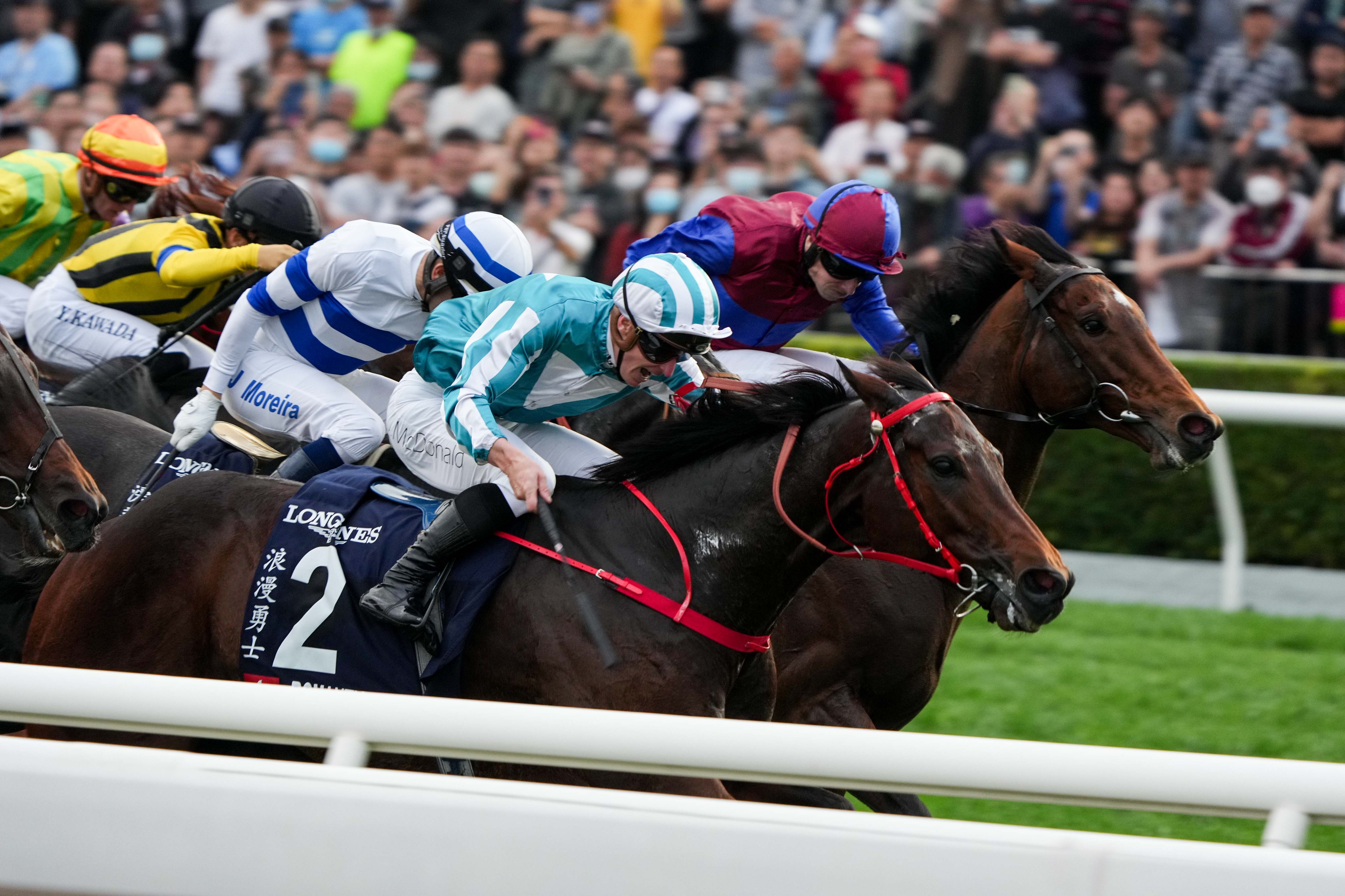 2024香港赛马全年免费资料,创新发展策略_旅行版96.940