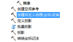 7777788888精准玄机,安全性方案执行_旅行者特别版9.798