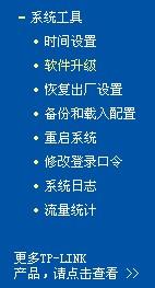 7777788888精准玄机,安全性方案执行_旅行者特别版9.798