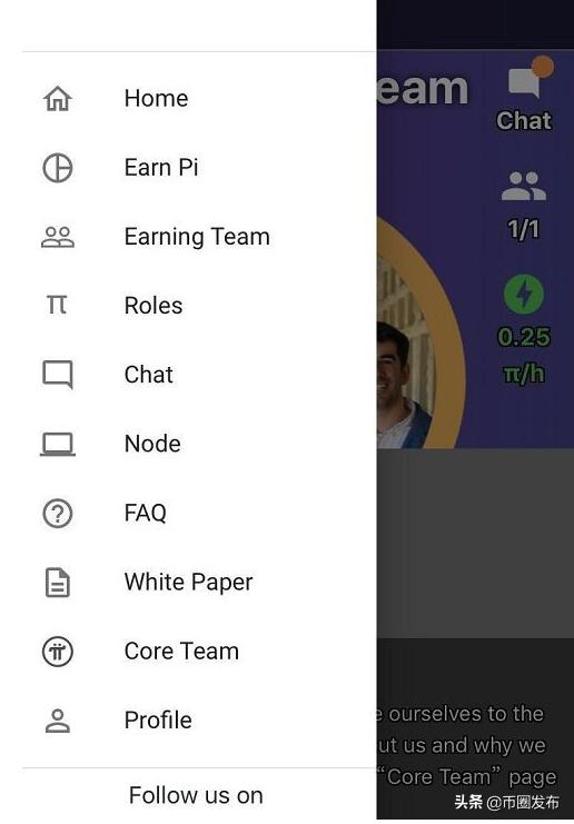 中国警方已经向pi币支付宣战,精细化实施分析_商务版64.287