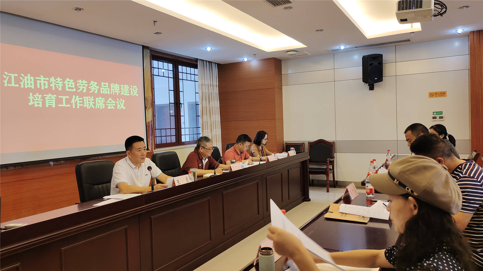 江油最新工种技能学习与实践步骤指南