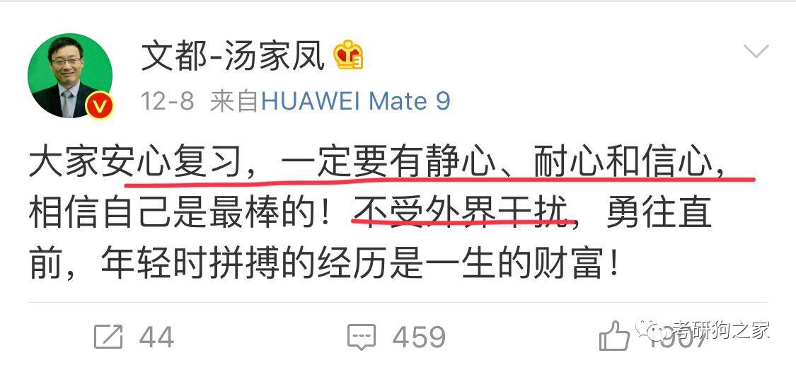 摇钱树四肖八码期期三码必中,案例实证分析_传达版97.299