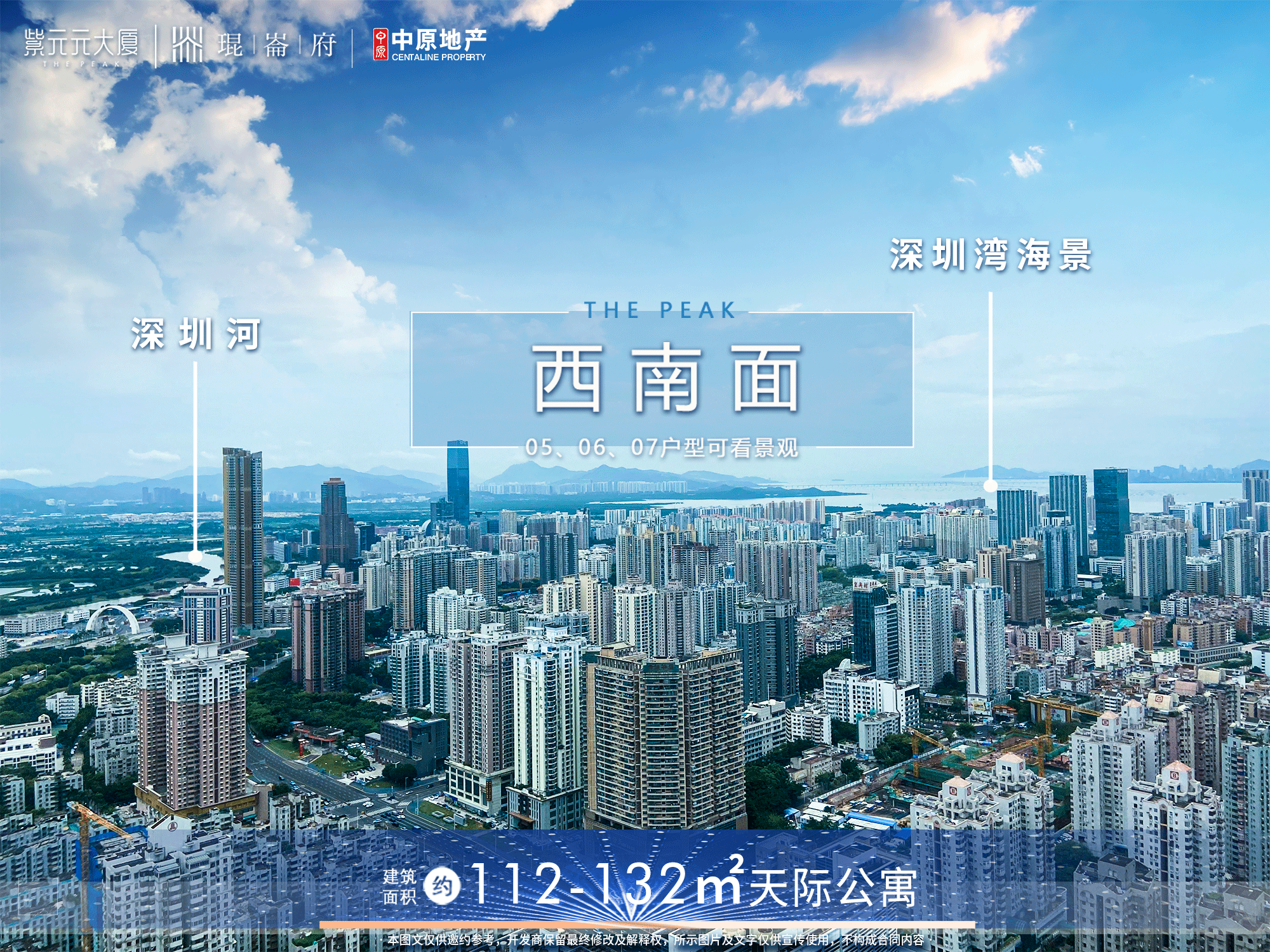 新奥天天免费资料大全正版优势,详细数据解读_VR版92.664