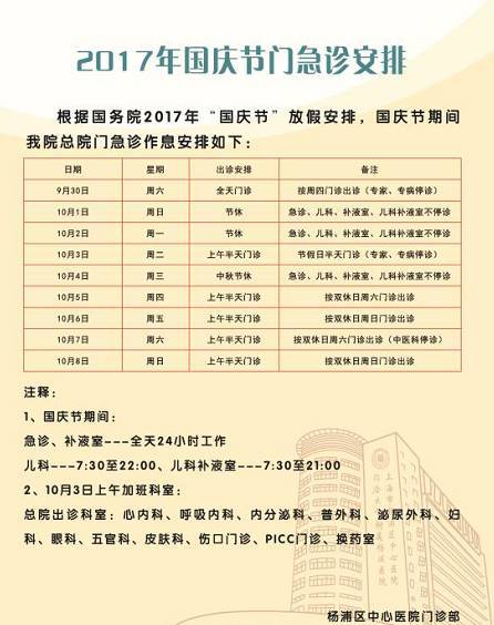 新奥门资料全年免费精准,执行验证计划_生态版28.843